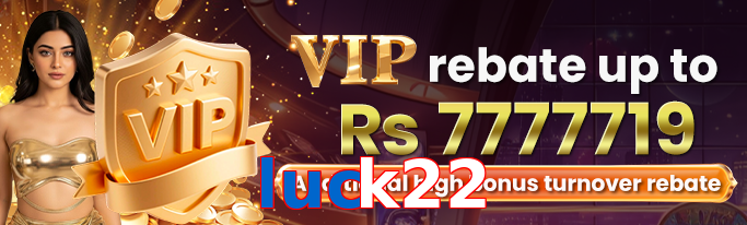 Luck22 VIP